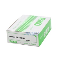 Amplificateur à fibre optique à double affichage numérique RIKO BR303-NP d'origine