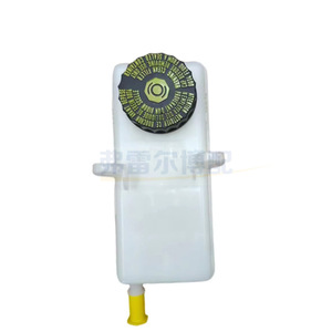 Réservoir de liquide de frein 463588 46418 4635A6 46434 pour Peugeot 307 Citroën Europe Pièce de rechange - Product Image 1