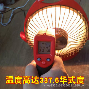 Pequeño calentador eléctrico con tubo halógeno de 10 mm de diámetro, elemento calefactor de 900 W para accesorios de calentadores solares - Product Image 3