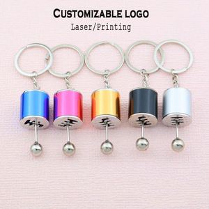 Porte-clés personnalisé de haute qualité avec logo, créatif et original, en métal, pour modification de voiture, tête de levier de vitesse - Product Image 1
