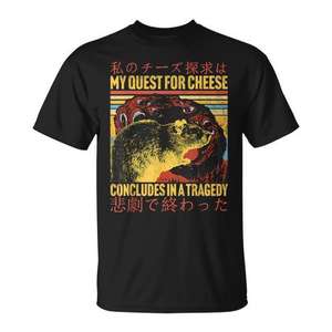 Mi búsqueda del queso termina en una tragedia, camiseta japonesa con estampado de ratón, unisex, para adultos, manga corta, cuello redondo, serigrafiada - Product Image 1