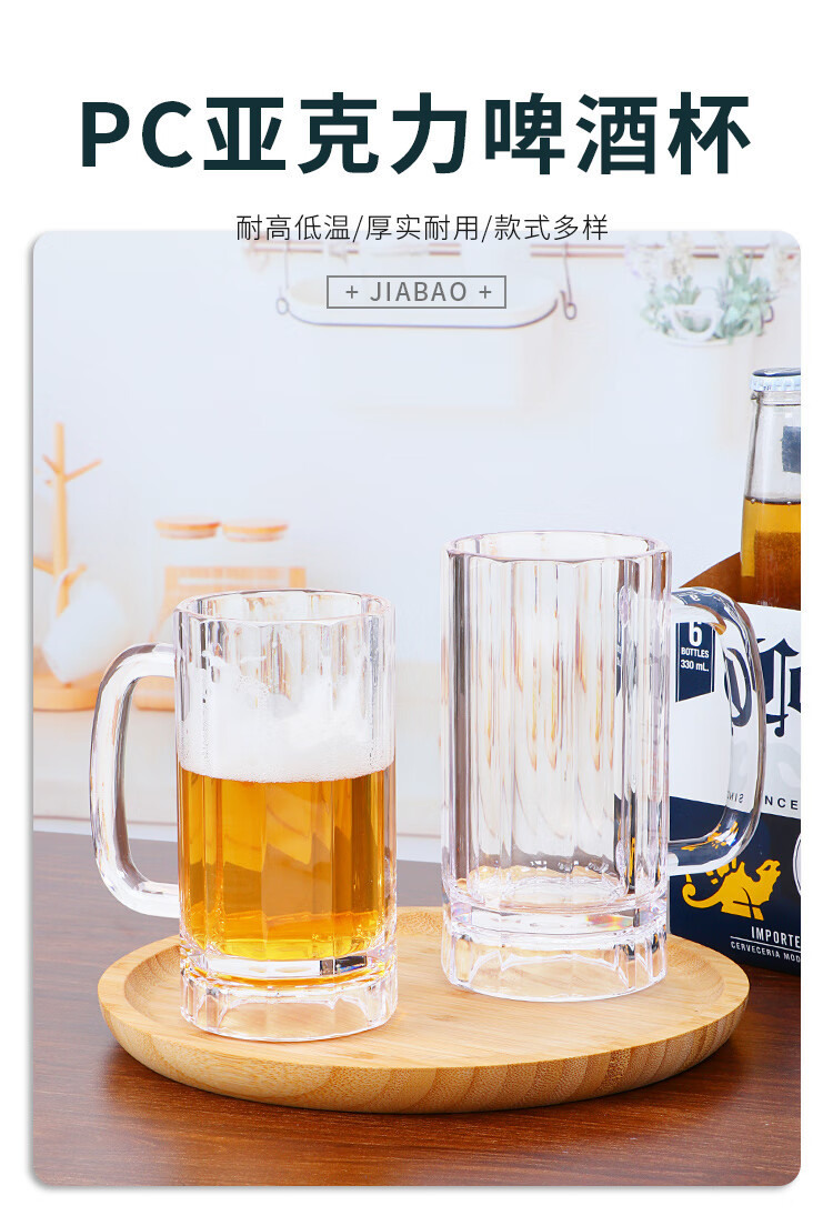 32 oz glass water bottle with sleeve PANDORA BIG SLEEVE - Silicone Sleeve: Glass Water Bottle: 32oz main image 0