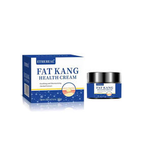 ครีมบำรุงผิว ETHEREAL Fat Junction ช่วยลดไขมันสะสม บรรเทาอาการไอ ลดก้อนไขมันใต้ผิวหนัง ดูแลผิวกาย - Product Image 1