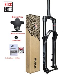 <span class=keywords><strong>Fourche</strong></span> avant de <span class=keywords><strong>VTT</strong></span> SRAM <span class=keywords><strong>ROCKSHOX</strong></span> 35 Gold RL 29 pouces, débattement 150 mm, Boost 15x110 mm, ressort pneumatique DebonAir, tige conique, hydraulique - Product Image 1