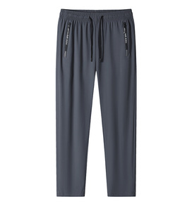 <span class=keywords><strong>Pantaloni</strong></span> Estivi Leggeri Casual Elasticizzati Plus-Size in Seta Ghiaccio per Uomo e <span class=keywords><strong>Donna</strong></span>, Alta Elasticità, Stile Europeo-Americano - Product Image 3