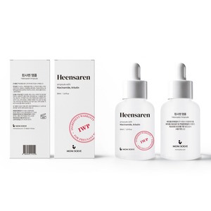 MOMSOLVE Pregnancy Brightening Ampoule Heensaren with Arbutin Niacinamide and Kelp Water for Melasma Pigmentation Skin Tone 30ml - Product Image 3