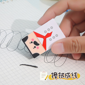Gomme à effacer en plastique super intelligente de dessin animé de vieil homme, gomme à effacer amusante et mignonne de vieil homme chauve, papeterie pour étudiants - Product Image 4