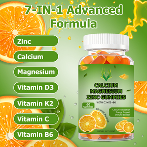 Private Label OEM Calcium Magnesium Zinc Gummies Dietary <b>Supplement</b> Promote Strengthen Immunity and Support DIgestive System - Product Image 5