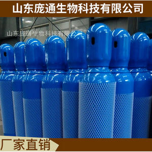 Bouchons de bouteilles de gaz industrielles de 6 kg, double trou, amovibles, en acier thermolaqué, directement de l'usine - Product Image 2