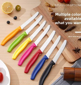 سكين مطبخ معدني متعدد الاستخدامات من الفولاذ المقاوم للصدأ، سكين تقشير مدمج، إصدار جديد 2024 من يوهانغ - Product Image 1