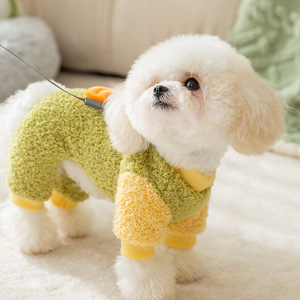 Manteau pour chien automne-hiver, couleur contrastante, avec ouverture pour laisse, quatre pattes, en polaire et fibre de polyester, confortable et chaud XS/XL - Product Image 3