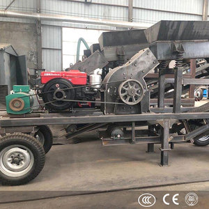 เครื่องบดหินแบบพกพาขนาดเล็ก ใช้เครื่องยนต์ดีเซล สำหรับโรงงานผลิต บดแร่ทองคำและหิน ขนาดเล็กเคลื่อนย้ายได้ - Product Image 1