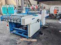 Machine à plastifier les films GM de haute qualité, à bas prix et en bon état