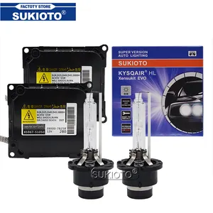 SUKIOTO原装更换套件氙气D4S HID镇流器灯泡套件8596751050 55W D2S汽车大灯氙气镇流器4300K 6000K 8000K