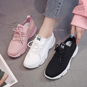 Nuevas <span class=keywords><strong>Zapatillas</strong></span> Cómodas Casuales de Running para Mujer, Calzado Deportivo Blanco de Otoño para Exteriores, Estilo Transpirable para Caminar - Product Image 1