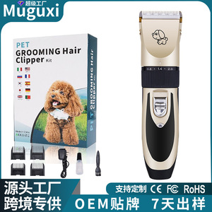 Cortadora de Pelo Eléctrica Recargable para Perros, Versión Negra y Dorada, Material ABS, Fuente de Alimentación por Carga - Product Image 2