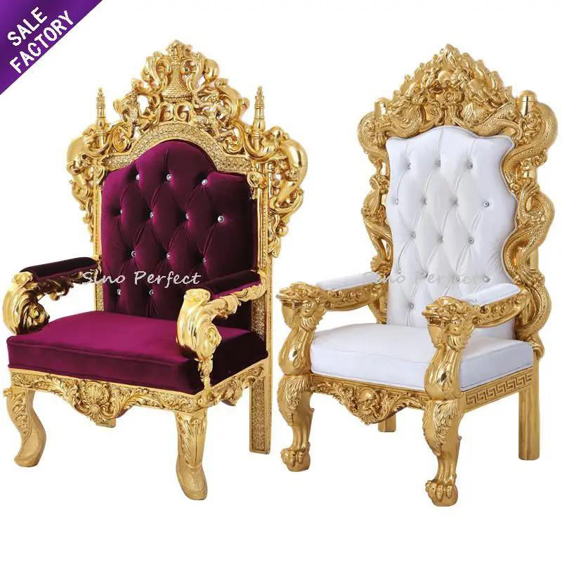 กรอบทอง/เงิน + สีใดก็ได้ - 5