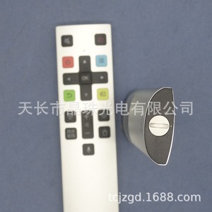 Télécommande TCL RC801S avec commande vocale, mouvement et Air Mouse pour téléviseur LCD - Product Image 4