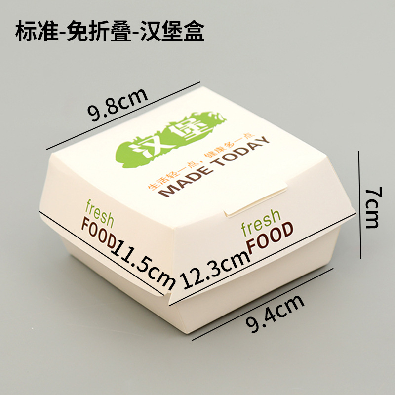 Boîte à burger faite maison