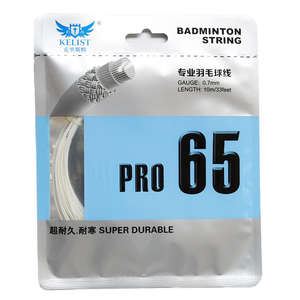 KELIST Pro 65 raket bulutangkis, pegangan olahraga profesional ekstrim 0.7MM 10M senar Badminton karbon kualitas tinggi tahan dingin untuk raket keras - Product Image 5