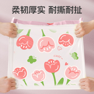 Okas Kitchen Trash Bags 45x45cm Thickened Double Thread Pink Tulip Design For Home Use - Product Image 1