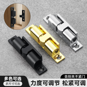 Zinc Alloy Door Catch Snap On Cabinet Door <b>Stopper</b> Hardware Accessory Durable Modern Design Black Gold Silver Color Options - Product Image 3