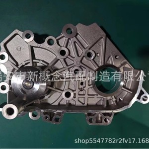 Pompe à eau Great Wall Cannon 1307100XED12 .4D20E, pièce de rechange neuve - Product Image 5