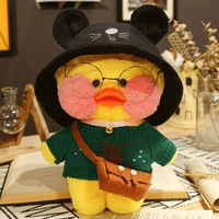 Peluche Lalafanfan Cafe Mimi Duck, jouet en peluche mignon et doux, chapeau amovible, lavable, anti-stress, cadeau pour enfants, anniversaire
