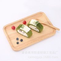 Nouveau plateau rectangulaire en bambou écologique pour condiments, collations, apéritifs, légumes, ustensiles de cuisine - Non toxique, durable