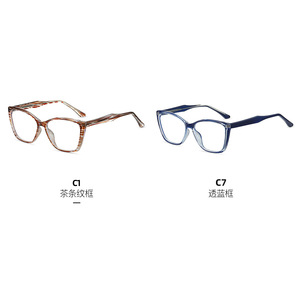 Lunettes carrées anti-lumière bleue 8312, monture complète Tr90, unisexe, verres de protection pour utilisation sur ordinateur - Product Image 5