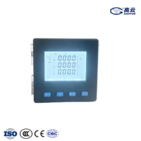 Compteur de qualité d'alimentation multifonction série GY-DM certifié CE AC/DC85-270V pour poste de transformateur