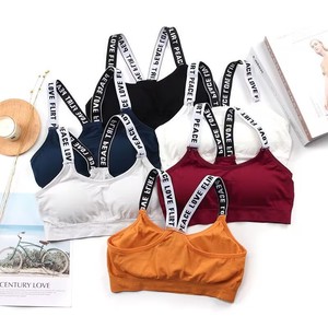 Beautiful Back Sports <strong>Bra</strong> <strong>Seamless</strong> Small Chest Gathering, Student <strong>Camisole</strong>, Strapless Yoga <strong>Top</strong> <strong>Bra</strong> Women's Outdoor Wear - Product Image 5