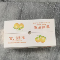 Boîte en carton PP pliable, résistante à l'humidité, écologique et alimentaire, avec impression de logo personnalisé pour les oranges et les fruits tropicaux