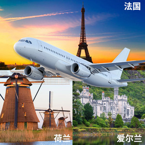 Service de fret express LCL Jingejun Logistics de Chine vers la Jordanie, transport maritime et aérien, dédouanement stable. - Product Image 2