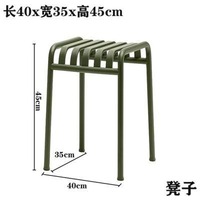 Ensemble de mobilier de jardin moderne et pliable en fer forgé, écologique et durable, pour parc et jardin, avec table et chaises au design combiné