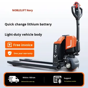 Empilhadeira Elétrica Noblelift Totalmente Automática Hidráulica 1.5/<span class=keywords><strong>2</strong></span>/3 Toneladas Pequena Bateria de Lítio 24V20Ah Modelo de Escala Estendida PWB - Product Image 3