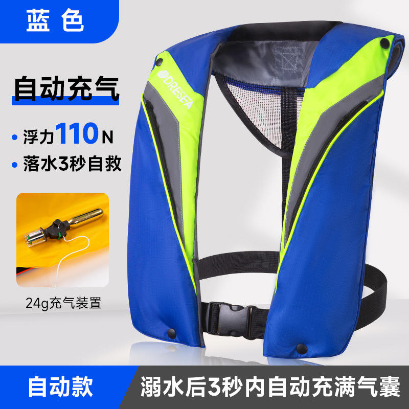 Azul [Modelo automático]