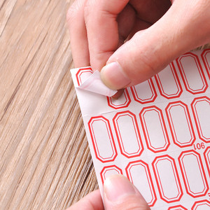 Étiquettes autocollantes 2,6 x 1,5 cm, étiquettes de prix amovibles pour l'étiquetage des livres de bureau - Product Image 1