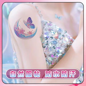 CK trasferimento di acqua Non tossico Glitter tatuaggi temporanei per la decorazione della festa di compleanno per bambini - Product Image 4