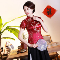 Haut et jupe Qipao améliorés avec motif fleur de prunier Slim Fit Retro Women Blouse Daily Wear Plus Size Mom Outfit Cheongsam