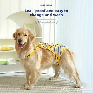 Culotte menstruelle physiologique rayée anti-matings pour grandes femelles chiennes (Labrador, Golden Retriever) – Toutes tailles - Product Image 2