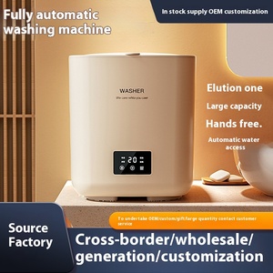 Portable 7L Mini Machine À Laver Automatique Sous-Vêtements Chaussettes Bébé Laveuse avec Stérilisation À L'ozone Pet Proof Design - Product Image 2