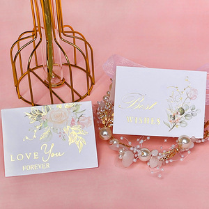 Carte de vœux personnalisée avec un magnifique motif floral imprimé et estampage à chaud doré - Product Image 4
