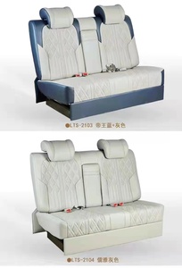 Asientos Traseros para Furgonetas VIP, Asientos Eléctricos para Conversión de Furgonetas, <span class=keywords><strong>Precio</strong></span> de Fábrica YLA, para MPV y VAN - Product Image 5