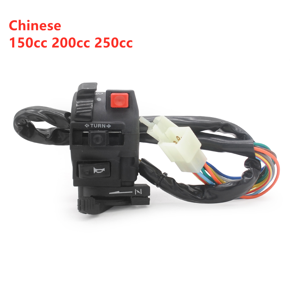 5 функция 12 провода с левой стороны руля управления переключатель для китайских ATV 150cc 200cc 250cc