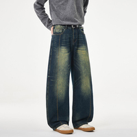 Nouveau style de jeans rétro américain à jambe courbée pour hommes - Pantalon tendance de marque High Street, texture douce, coupe large et jambe courbée