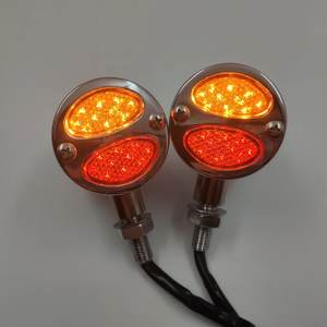 Mini Luz de Conducción para Motocicletas, Luz Trasera, Luz Intermitente, Apta para Motocicletas Harley-Davidson - Product Image 2