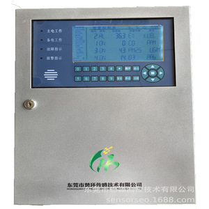 เครื่องตรวจจับก๊าซชูฮวน CH-C2H4 0-10000ppm แสดงผลความแม่นยำสูง เครื่องวิเคราะห์เอทิลีน - Product Image 4