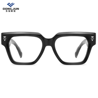 Monture de lunettes optiques à large bord, en fibre d'acétate, de qualité, unisexe.