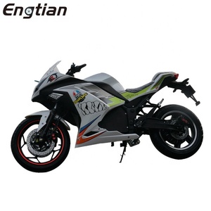 มอเตอร์ไซค์ไฟฟ้าความเร็วสูงจากโรงงานอู๋ซี 110V 17 นิ้ว รุ่นสปอร์ตเรซซิ่ง พร้อมแบตเตอรี่ลิเธียมสำหรับผู้ใหญ่ - Product Image 3